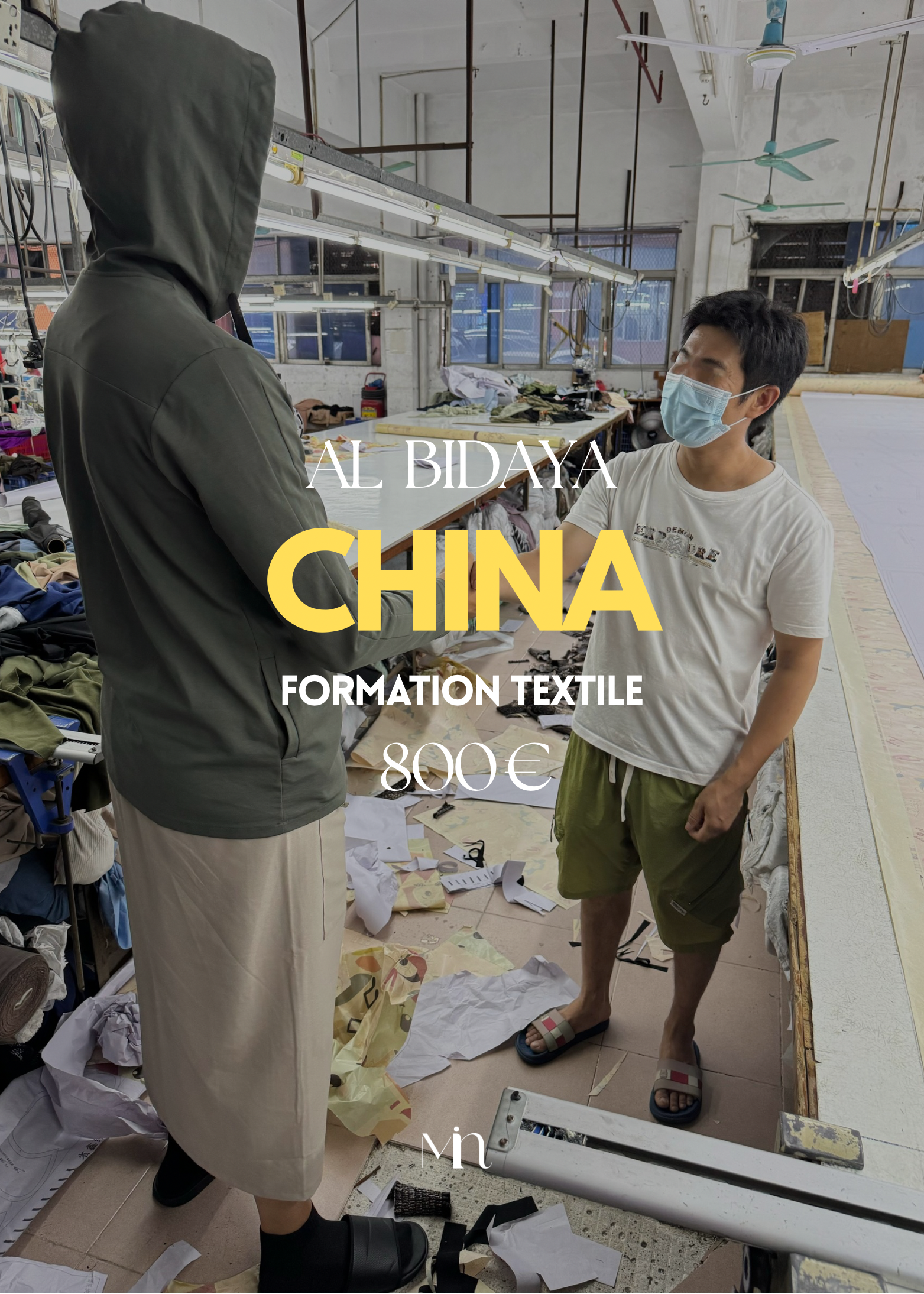 AL BIDAYA CHINA - Créer sa marque de vêtements 🇨🇳 𝙿𝚊𝚒𝚎𝚖𝚎𝚗𝚝 𝚎𝚗 𝟸𝚡