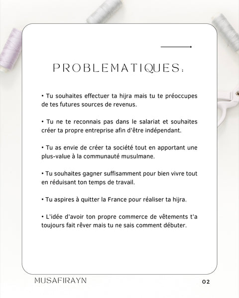 BUSINESS GUIDE