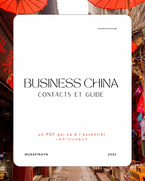 BUSINESS CHINA