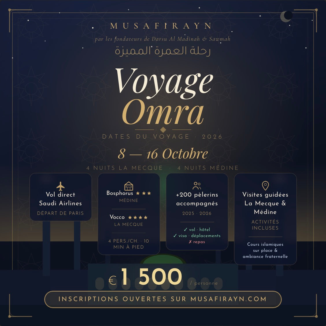 OMRA [du 8 Octobre au 16 Octobre] 8 nuits