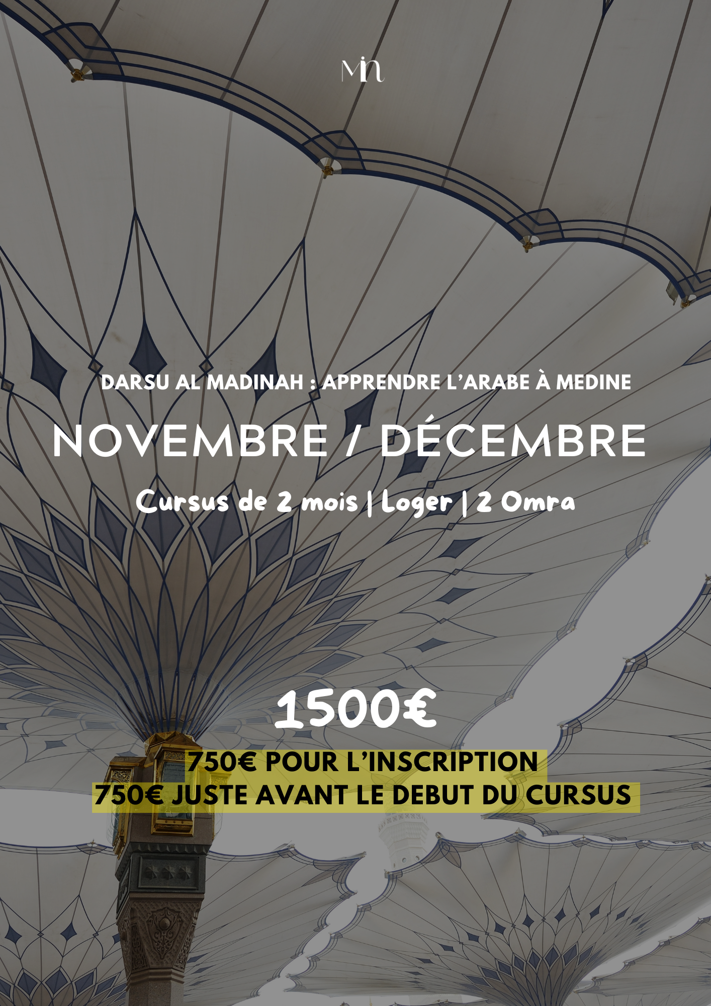Darsu Al Madinah - Session Novembre / Décembre [4 novembre au 29 décembre]
